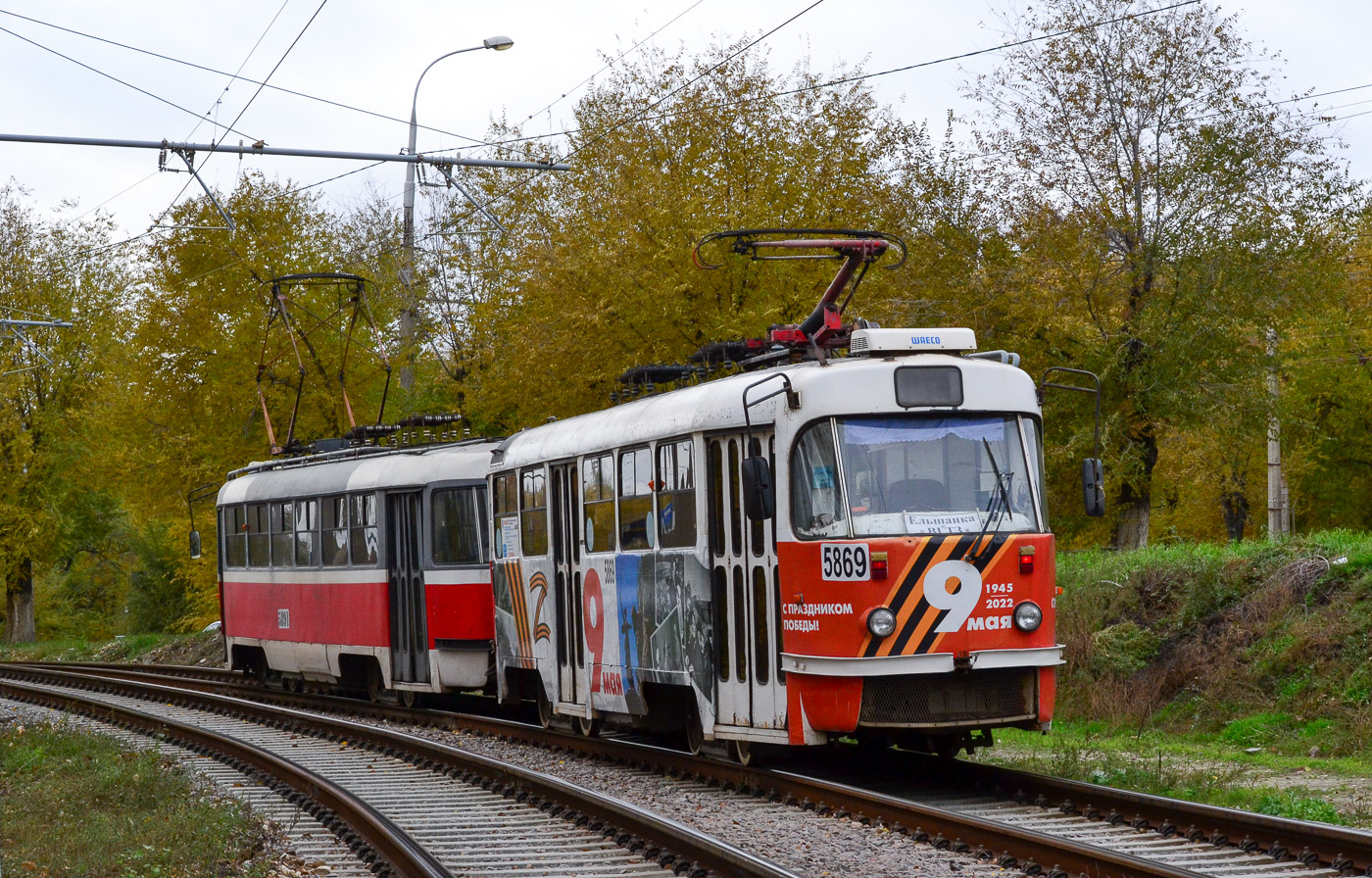 Volgograd, MTTA-2 # 5869