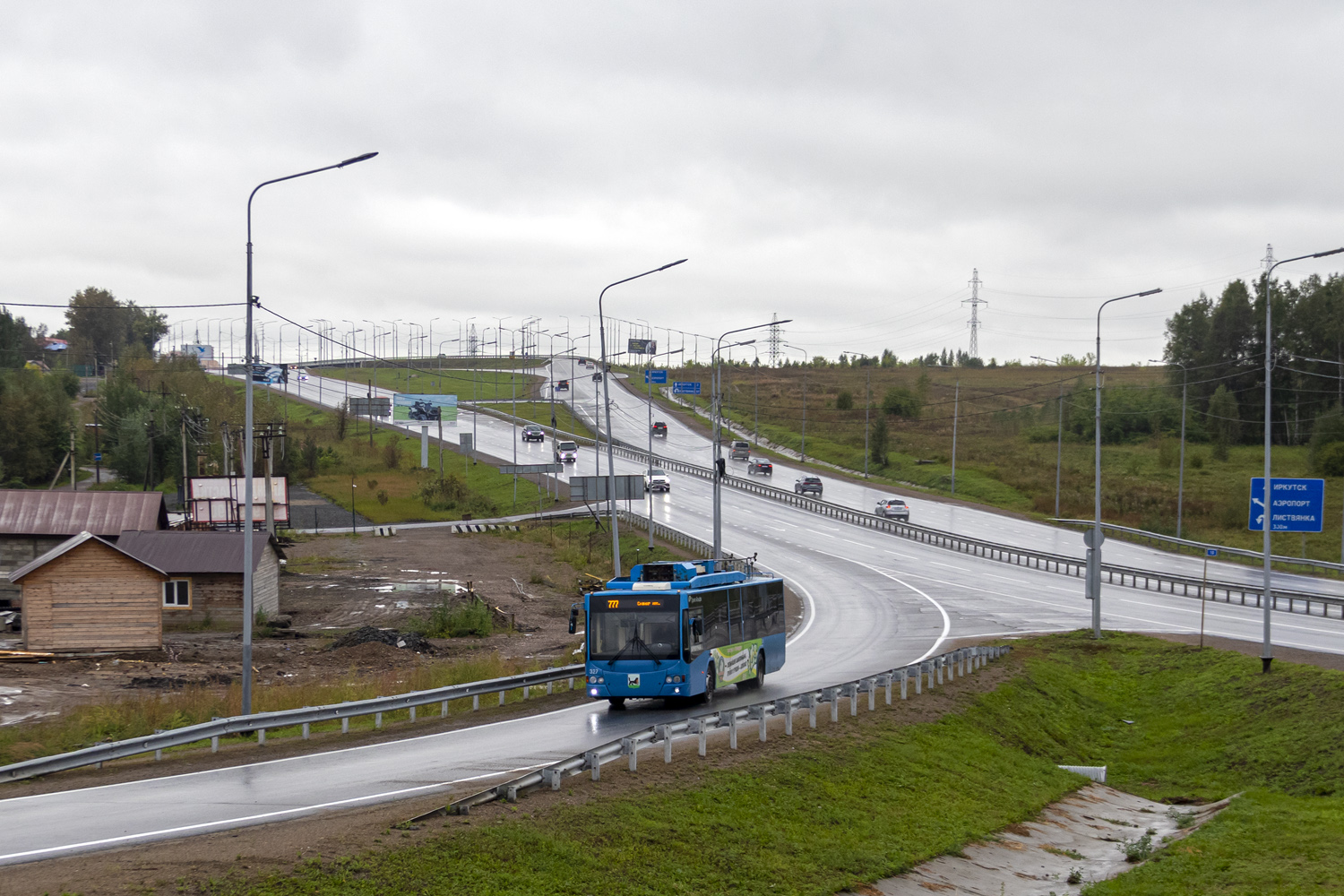Irkutsk, VMZ-5298.01 “Avangard” № 327; Irkutsk — Троллейбусы на автономном ходу