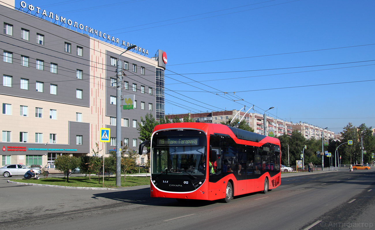 Czelabińsk, Sinara 6254.00 Nr 012