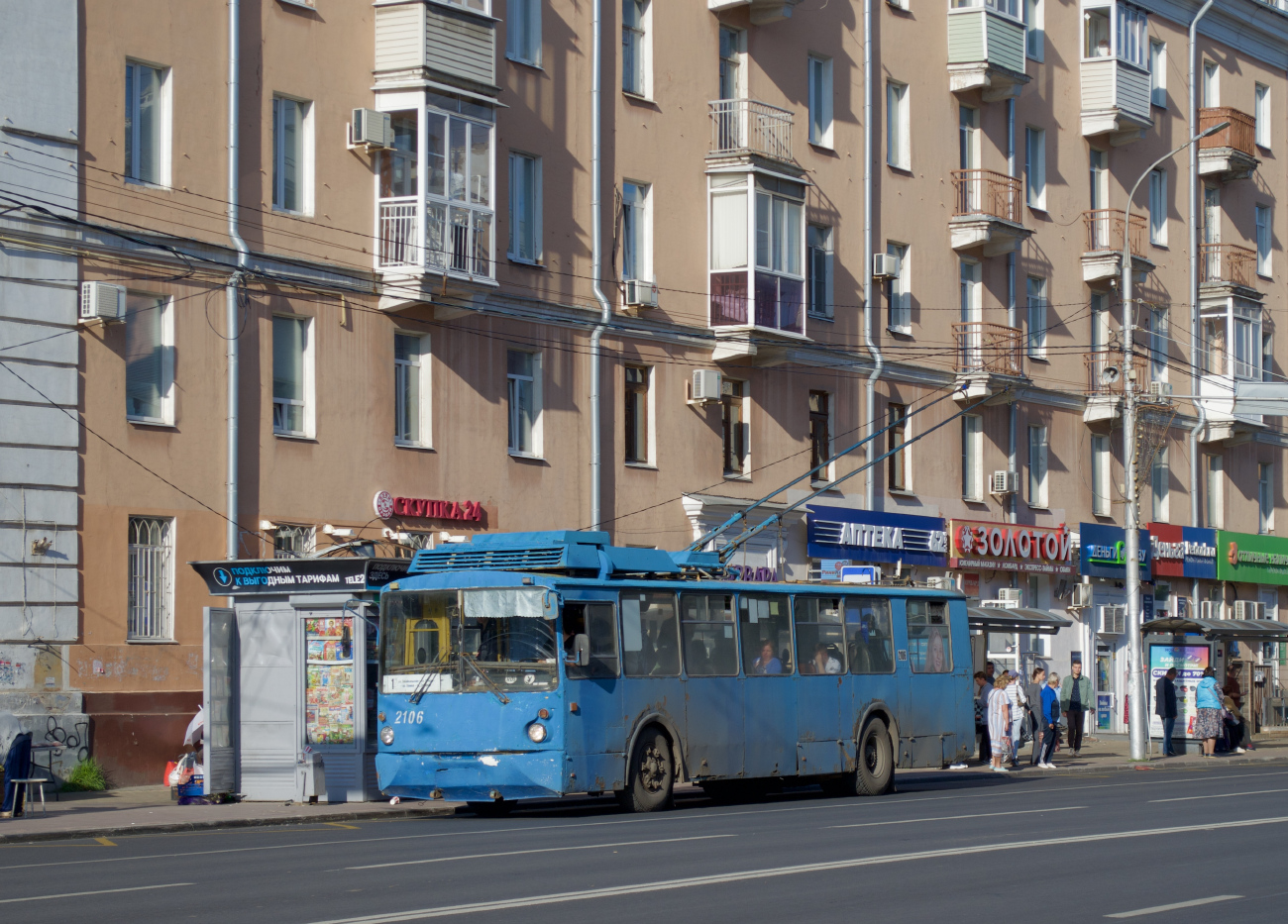 Ryazan, VZTM-5284 № 2106