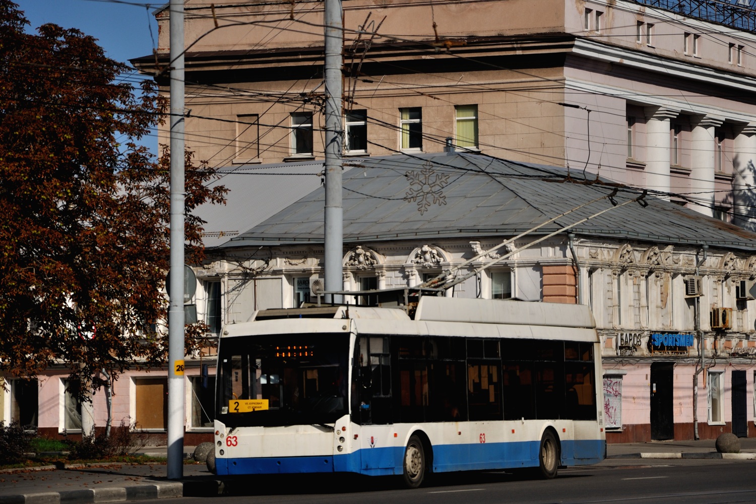 Тула, Тролза-5265.00 «Мегаполис» № 63