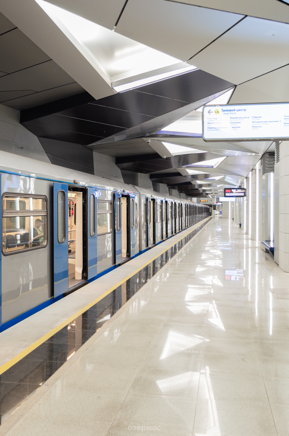 Moszkva — Metro — Vehicles — Type 81-760/761 and 81-760А/761А/763А; Moszkva — Metro — [8] Kalininsko-Solntsevskaya Line