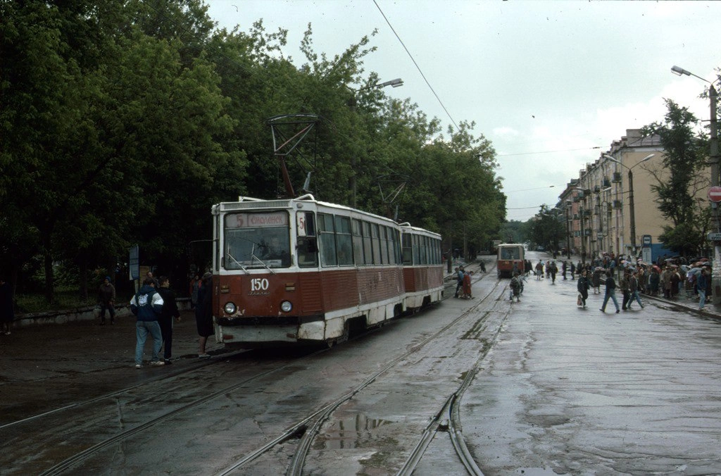 Smolensk, 71-605 (KTM-5M3) N°. 150; Smolensk — Historical photos (1992 — 2001)