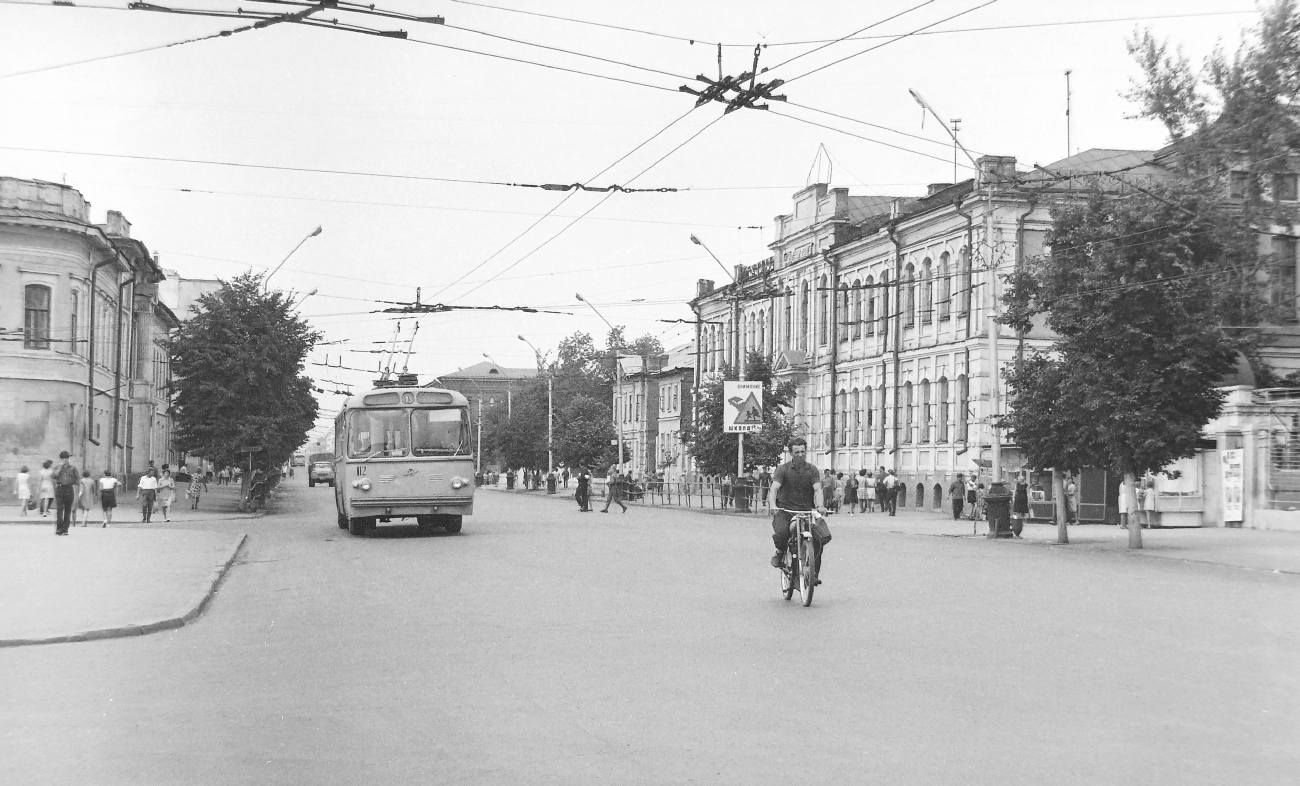 Tambov, ZiU-5D № 112; Tambov — Old Photos