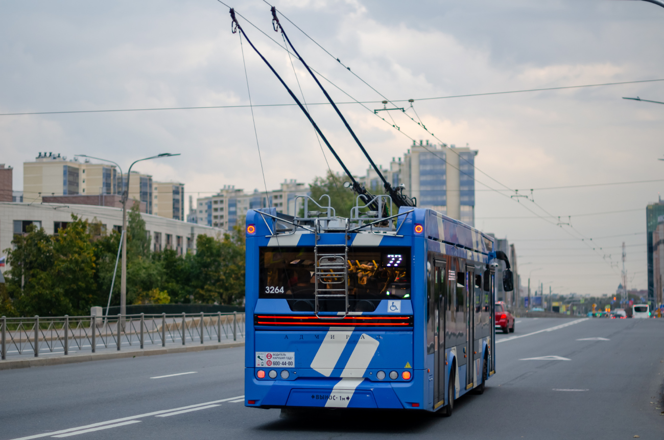 Санкт-Петербург, ПКТС-6281.00 «Адмирал» № 3264