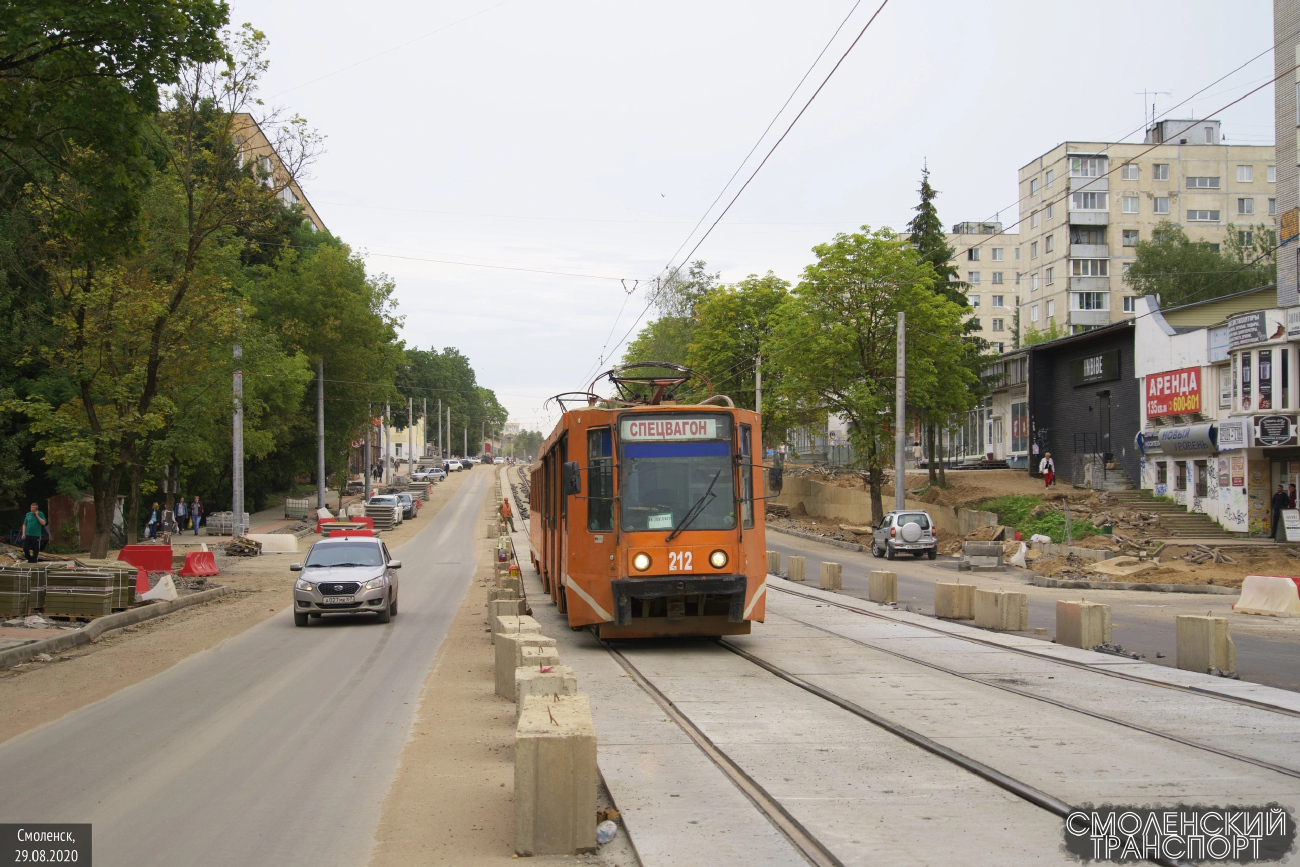 Smolensk, 71-608K Nr 212; Smolensk — Constructions, track reconstructions and repairings; Smolensk — Shuttle traffic of trams during the repair of Nikolaev Street