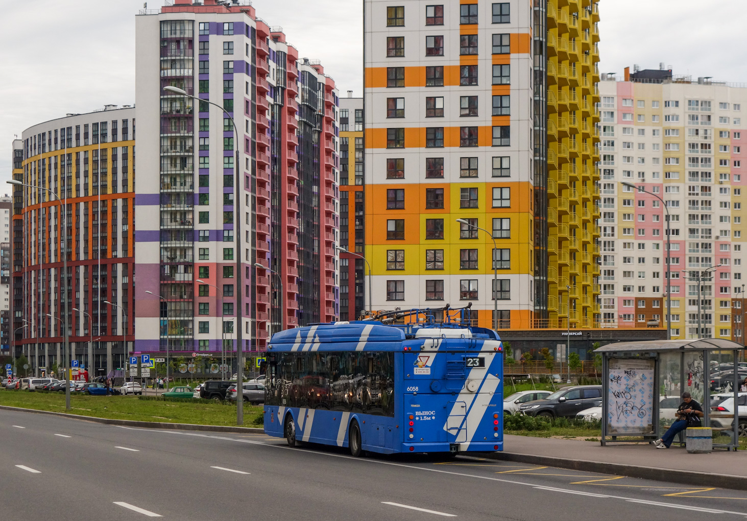 Saint-Petersburg, Trolza-5265.08 “Megapolis” № 6058
