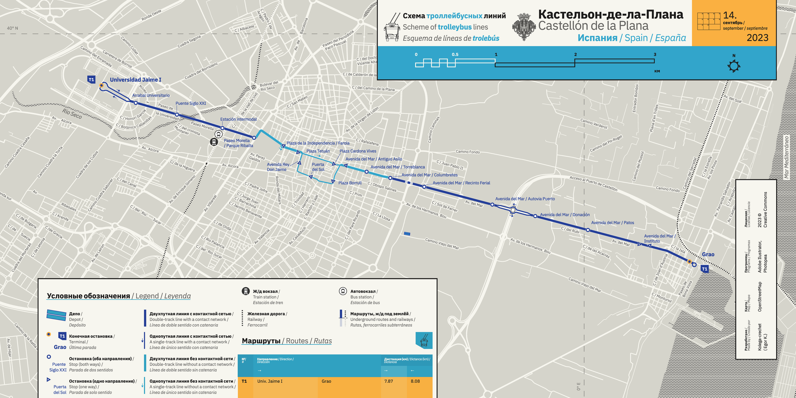 Castellón de la Plana — Maps; Maps made with OpenStreetMap