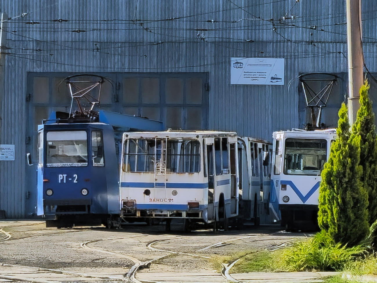 Dnipras — Tram depots