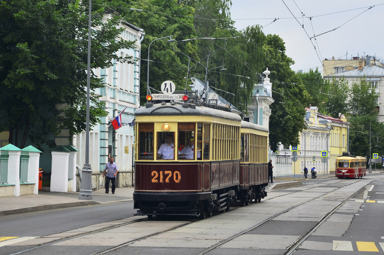 Moscova, KM nr. 2170; Moscova — Moscow Transport Day on 8 July 2023