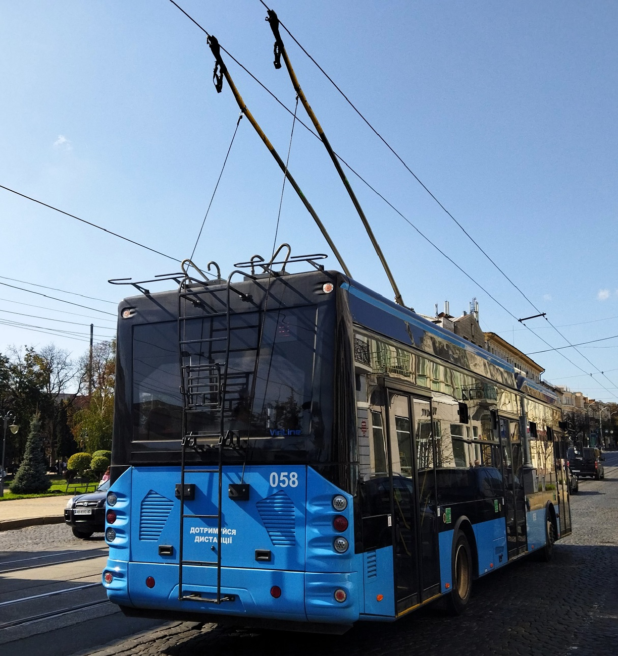 Winnica, PTS T12309 Nr 058