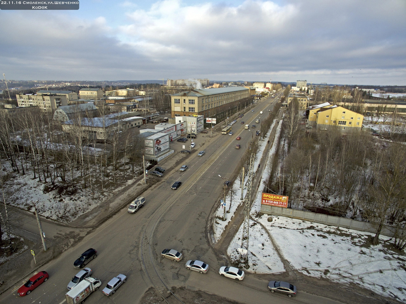 Смоленск — Трамвайные линии, инфраструктура и конечные станции; Смоленск — Троллейбусные линии, инфраструктура и конечные станции