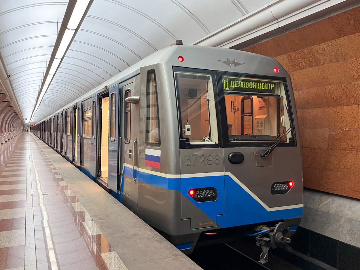 Moscow, 81-760 # 37298