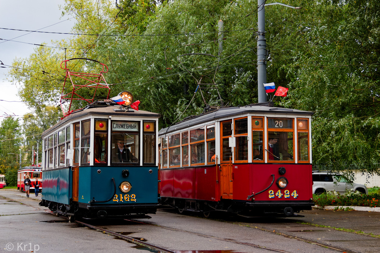 St Petersburg, MS-2 nr. 2162; St Petersburg — Parade in honor of the 116th anniversary of the St. Petersburg tram — 01.10.2023