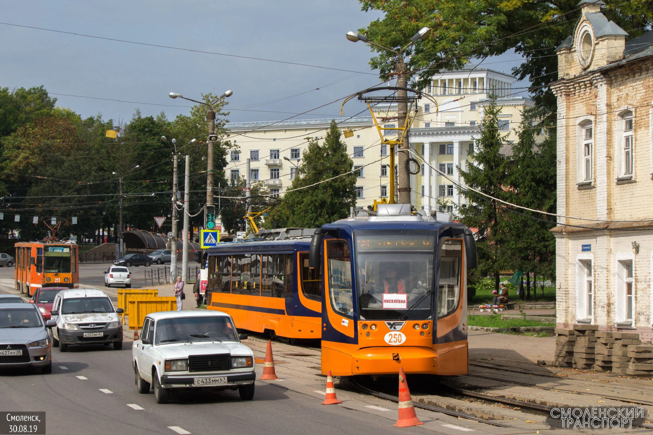 Smolensk, 71-623-00 Nr. 250; Smolensk — Constructions, track reconstructions and repairings; Smolensk — Shuttle traffic of trams during the repair of Nikolaev Street
