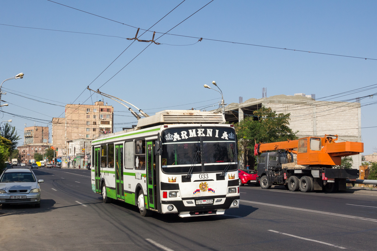 Ереван, ЛиАЗ-5280 (ВЗТМ) № 033
