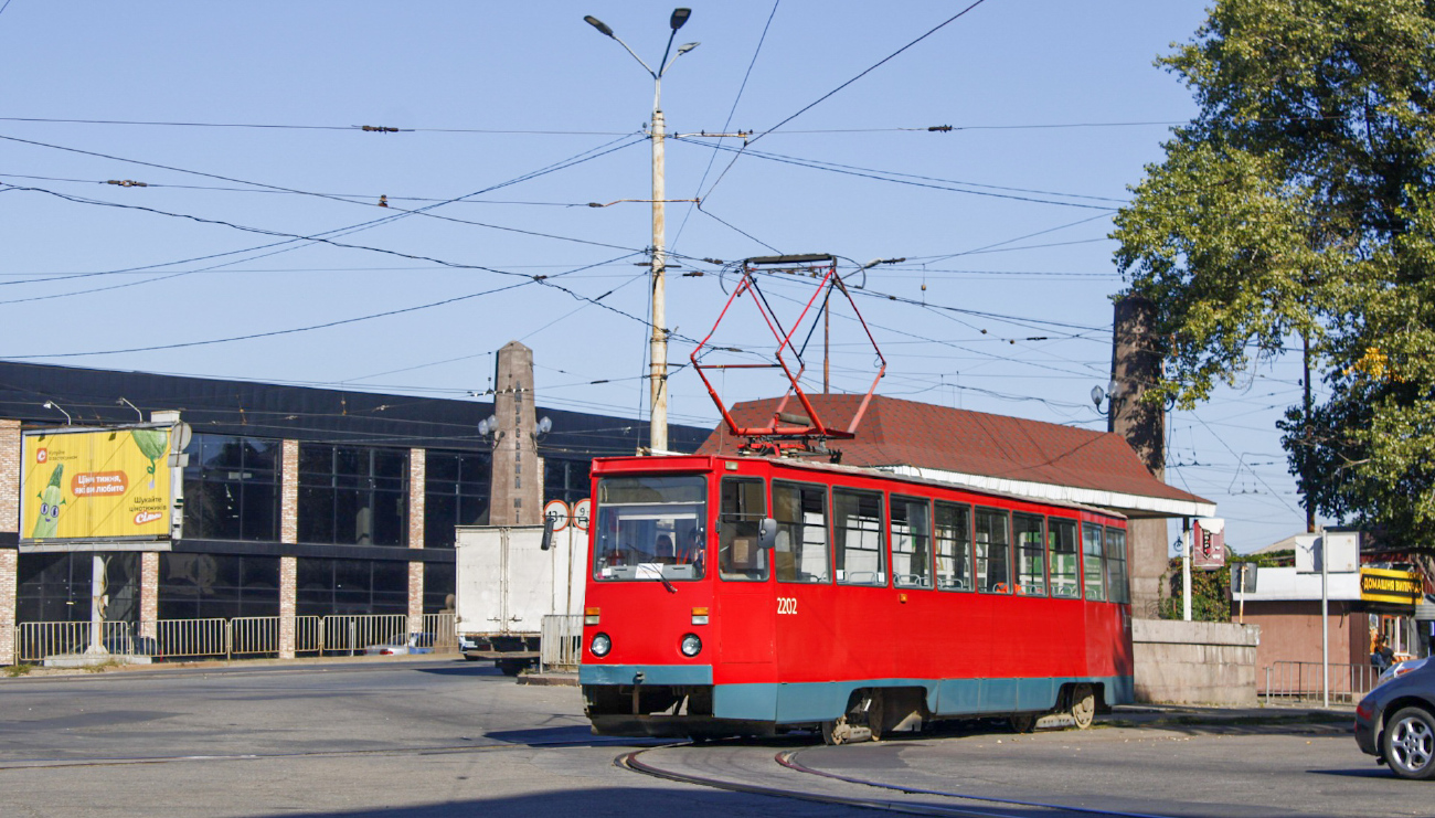 Dnyepro, 71-605A — 2202