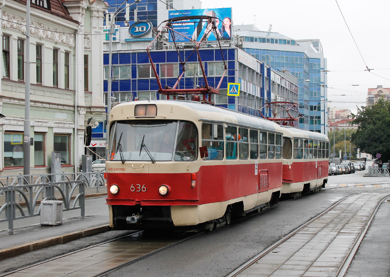 Yekaterinburg, Tatra T3SU (2-door) č. 636
