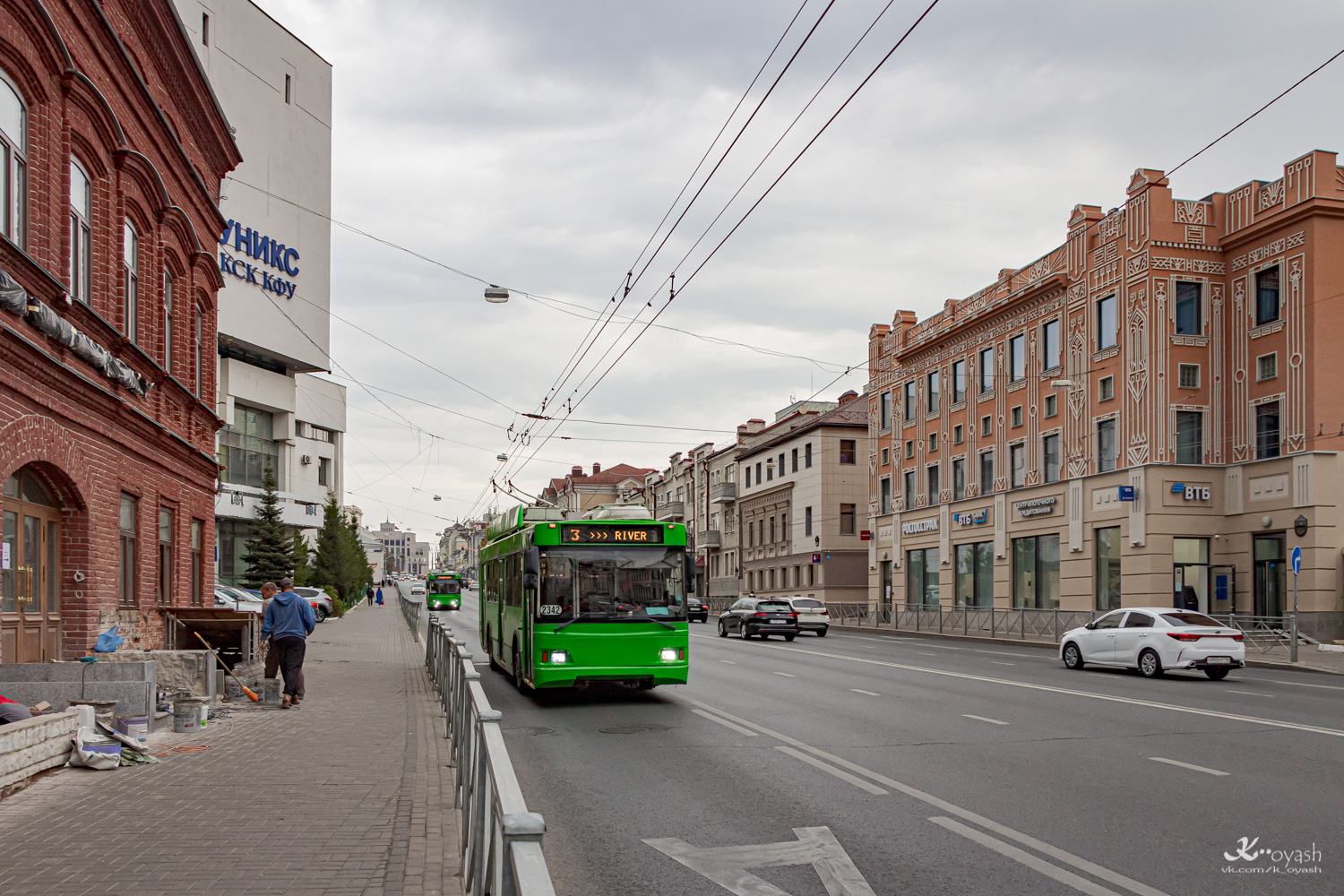 Kazan, Trolza-5275.03 “Optima” Nr 2342