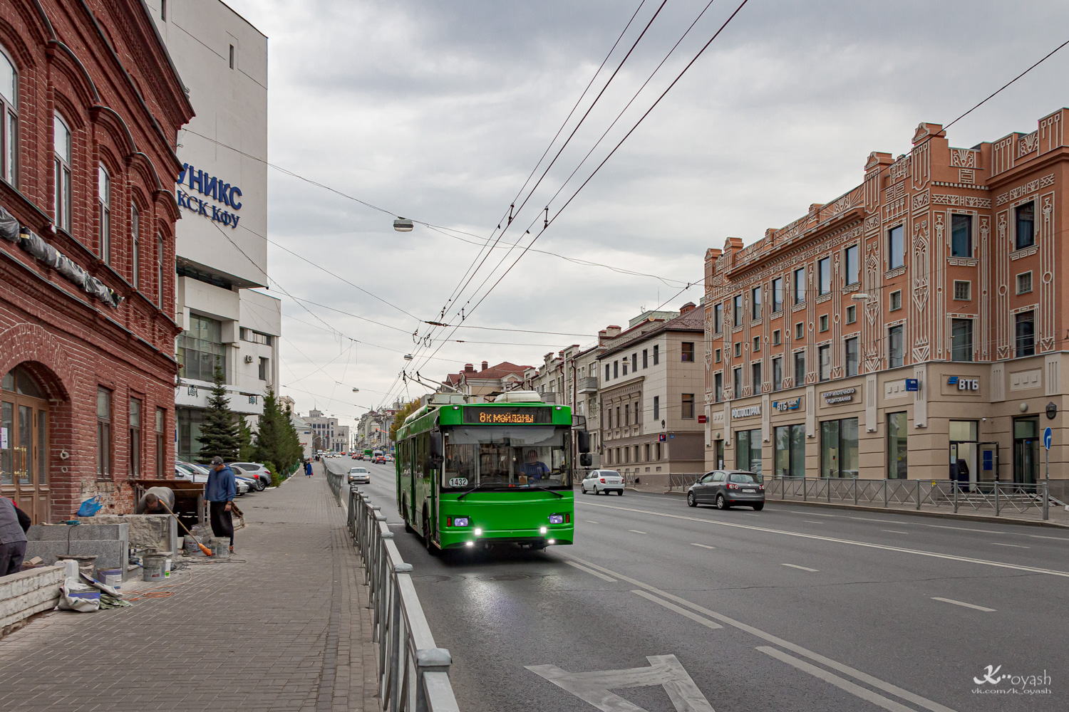 Kazan, Trolza-5275.03 “Optima” Nr 1432