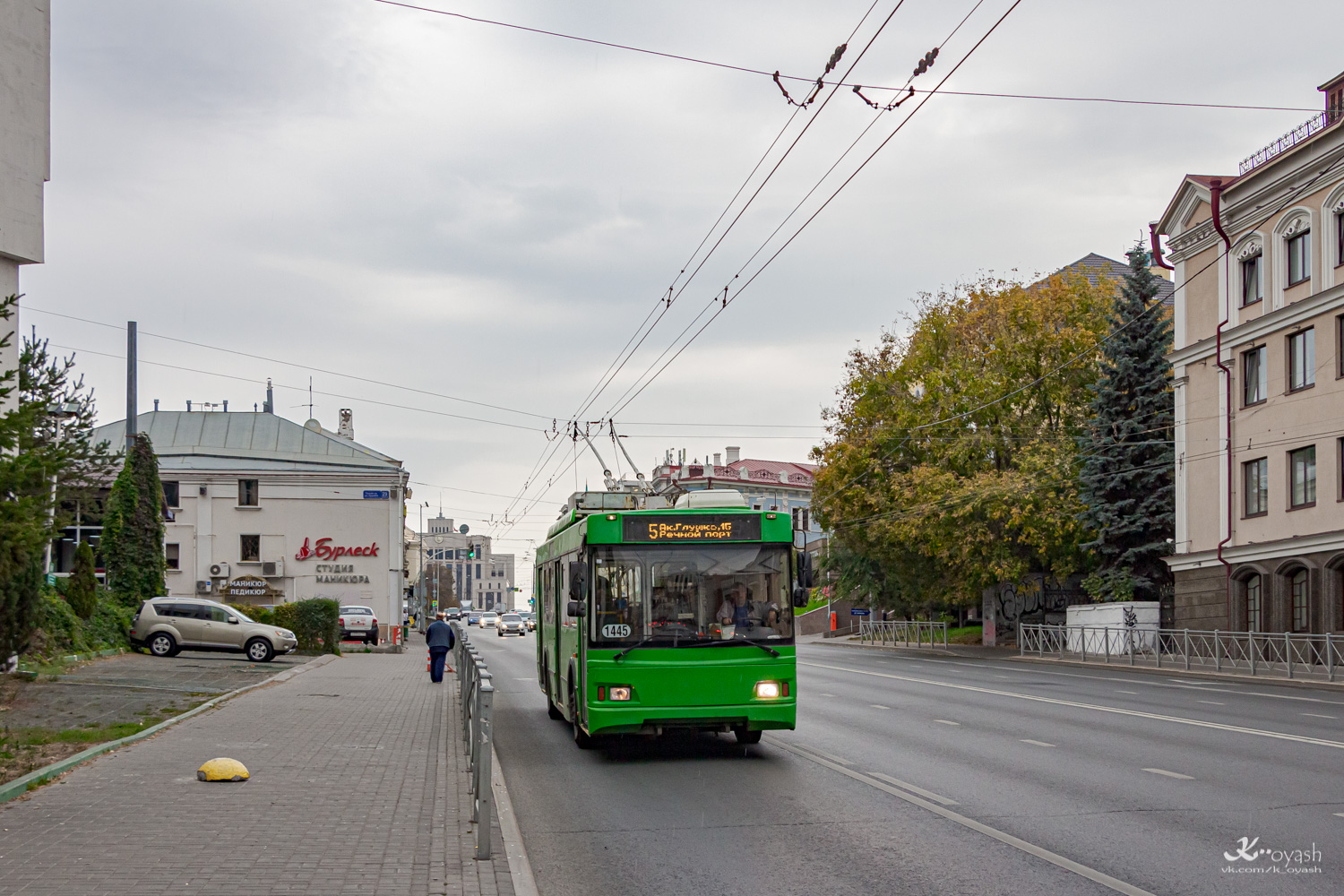 Kazan, Trolza-5275.03 “Optima” # 1445