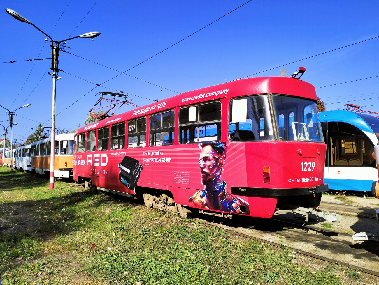 Ulyanovsk, Tatra T3SU # 1229