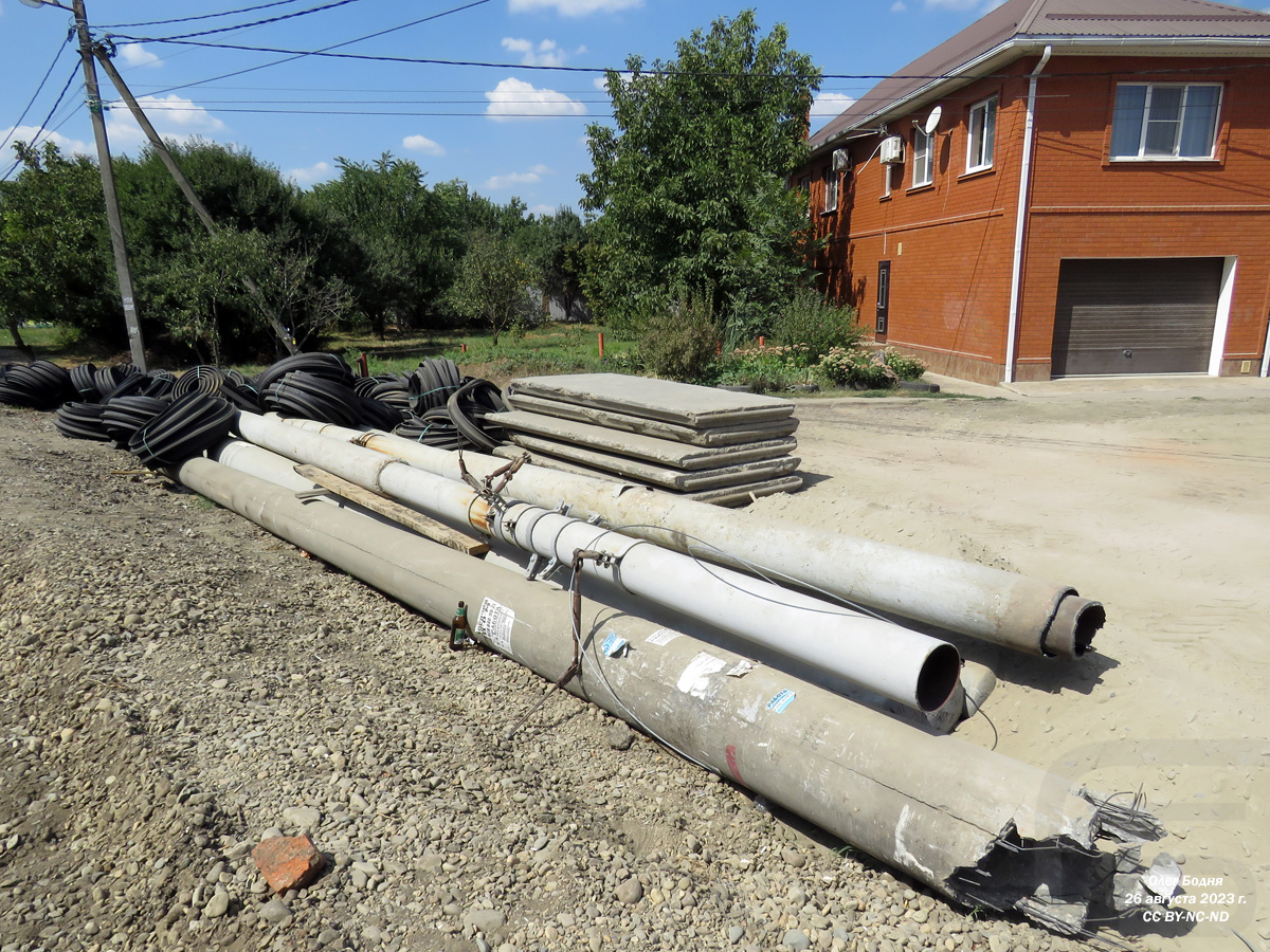 Krasnodar — Reconstruction of tram junction near KubGTU