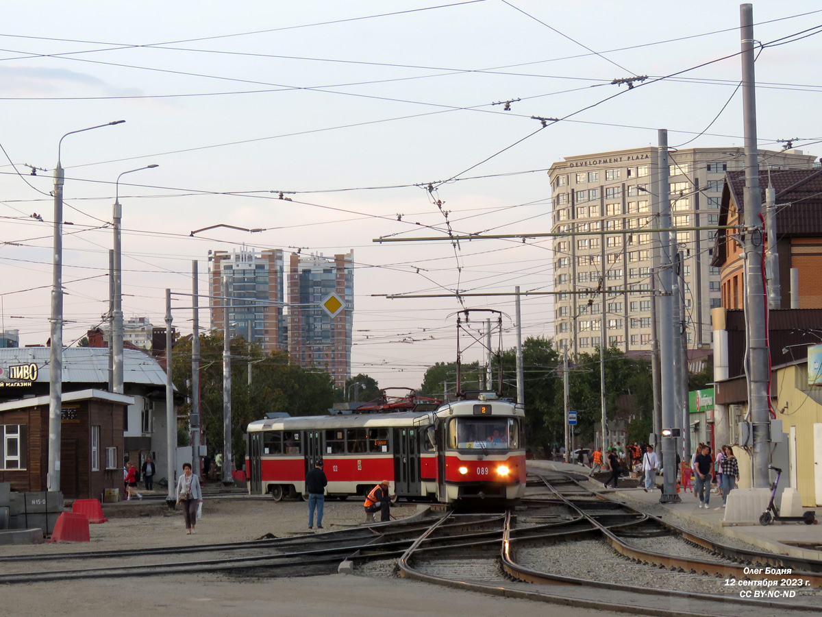 Krasnodar, Tatra T3SU GOH TRZ № 089; Krasnodar — Reconstruction of tram junction near KubGTU