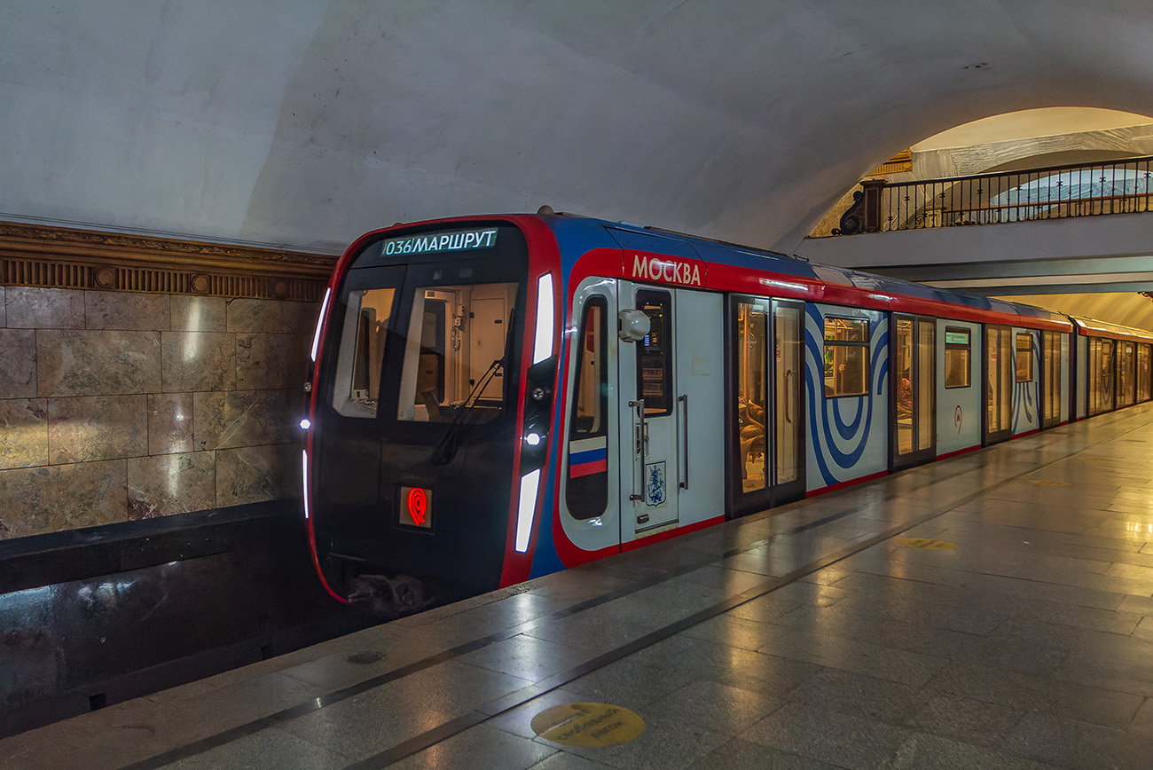 Москва — Метрополитен — [5] Кольцевая линия; Москва — Метрополитен — Подвижной состав — 81-775/776/777 «Москва-2020» и 81-775.2/776.2/777.2 «Москва-2024»