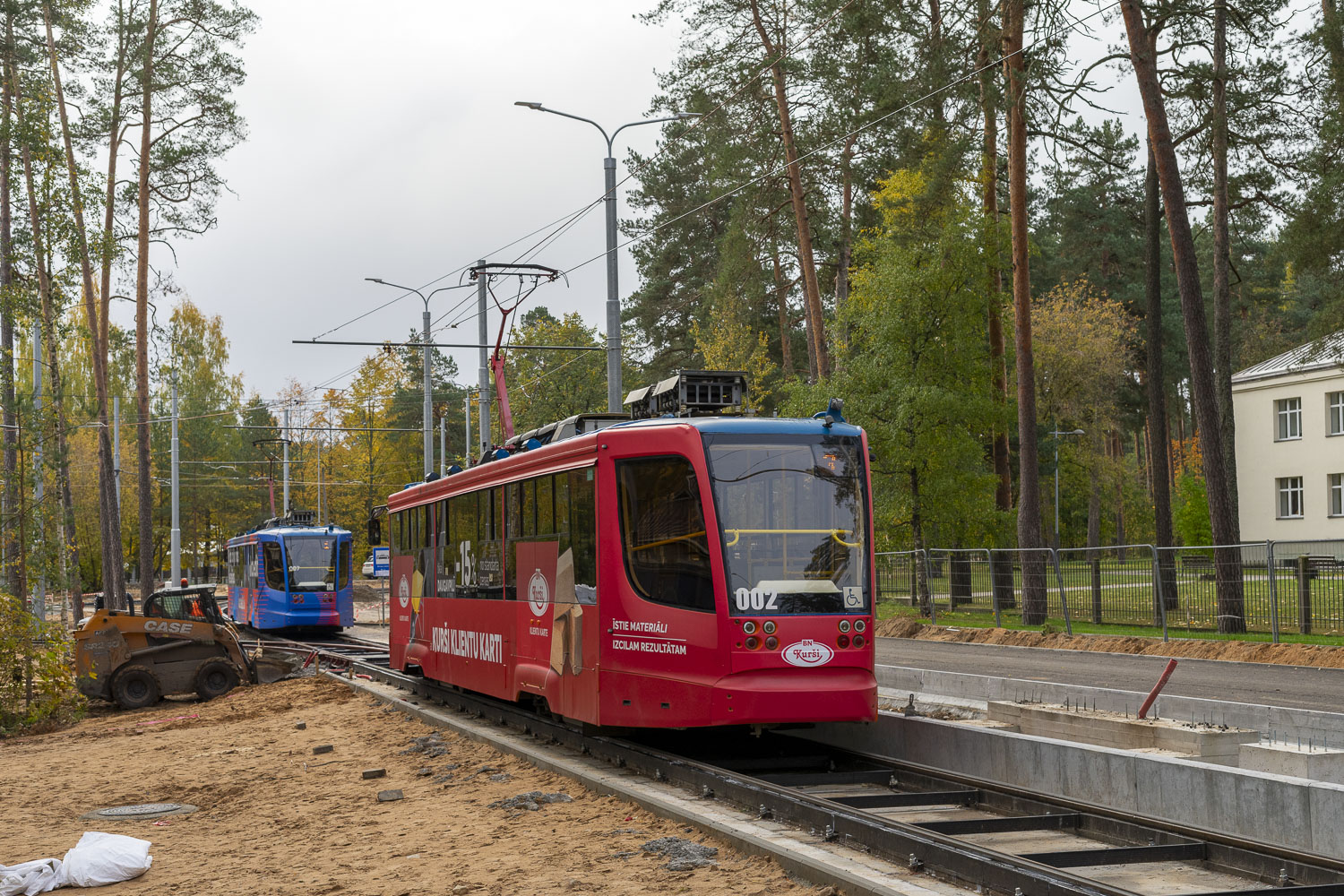 Даугавпилс, 71-623-02 № 002