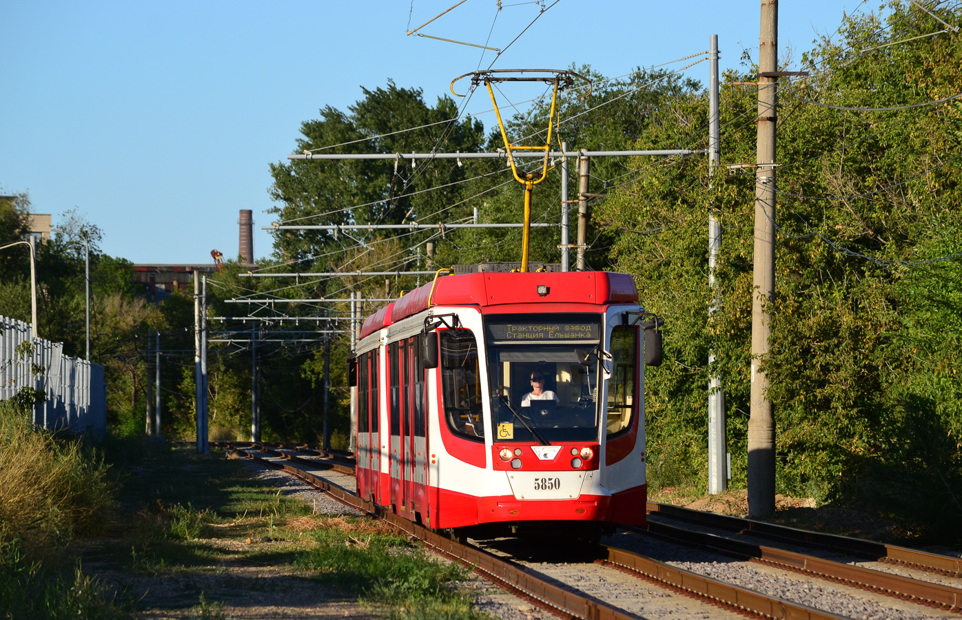 Volgogradas, 71-623-03 nr. 5850