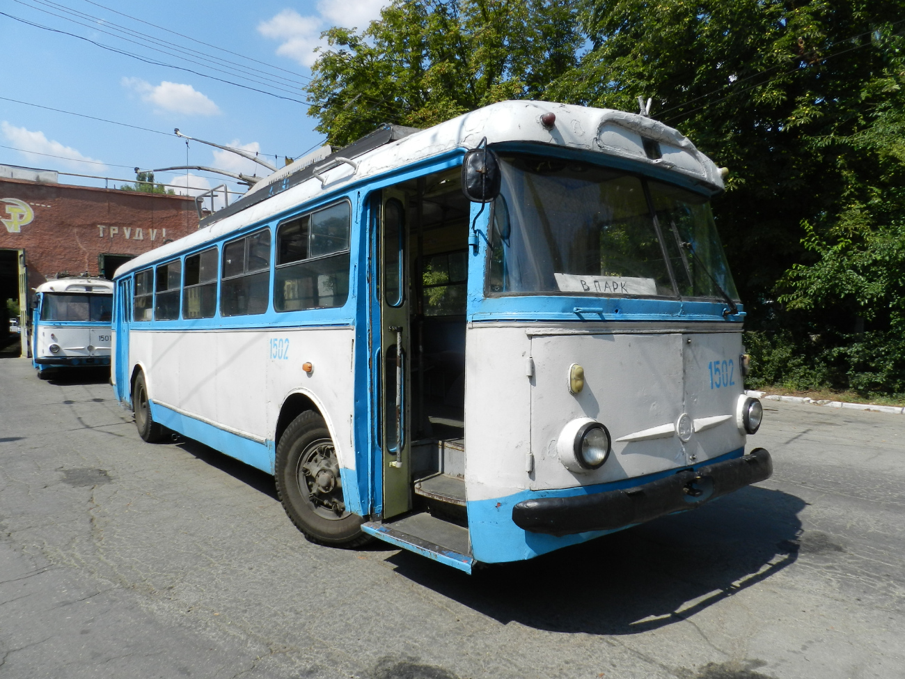 Крымский троллейбус, Škoda 9Tr19 № 1502
