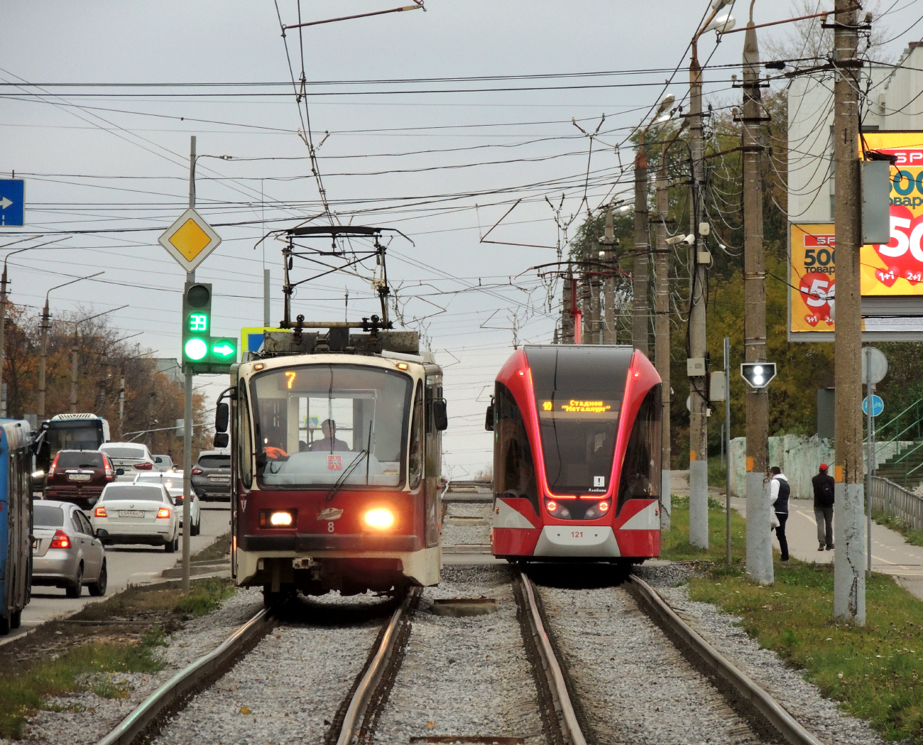 Tula, 71-407 nr. 8; Tula, 71-911EM “Lvyonok” nr. 121