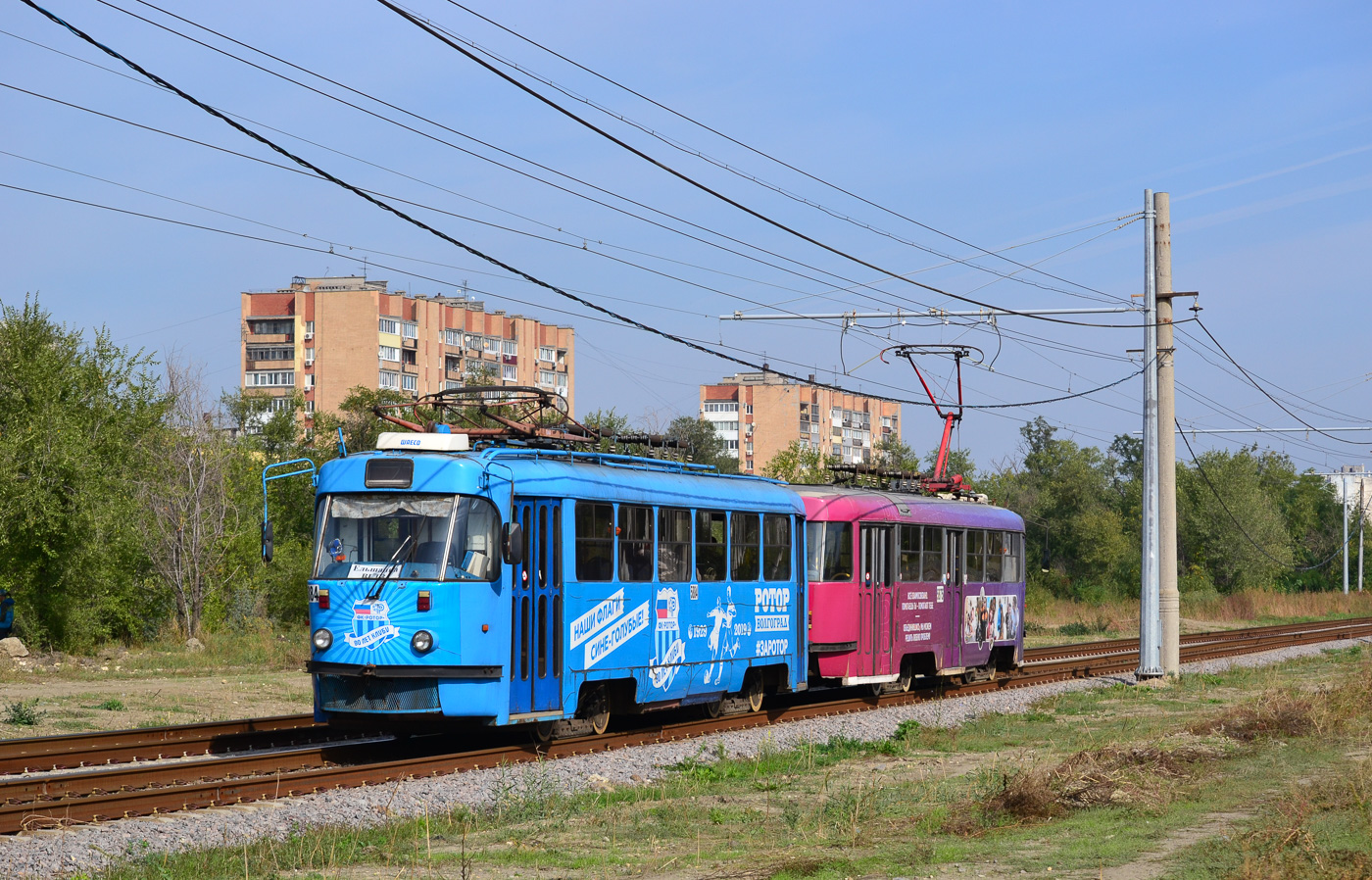 Volgograd, MTTA-2 # 5884