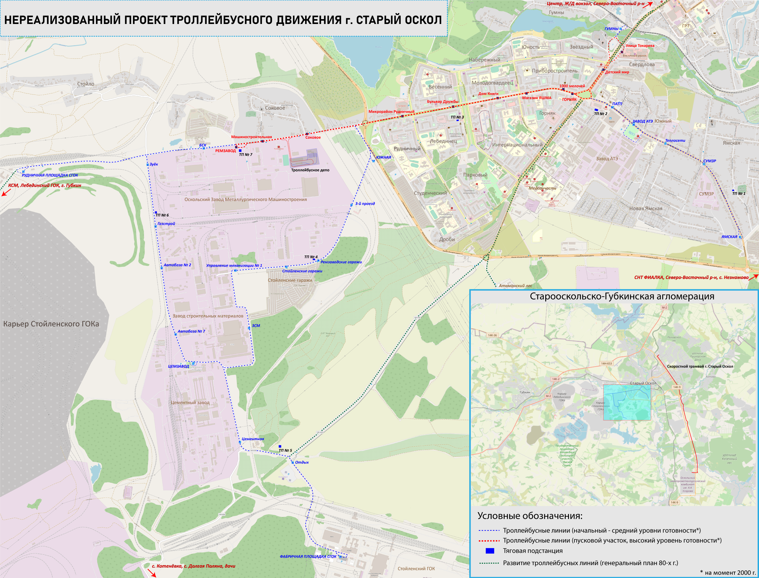 Карты, созданные с использованием OpenStreetMap; Старый Оскол — Схемы