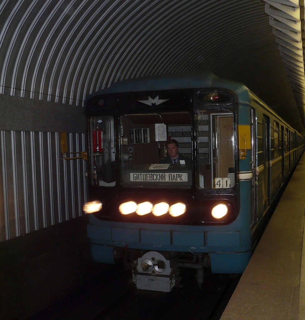 Moskva — Metro — [6] Kaluzhsko-Rizhskaya Line; Moskva — Metro — Vehicles — Type 81-717/714 and modifications