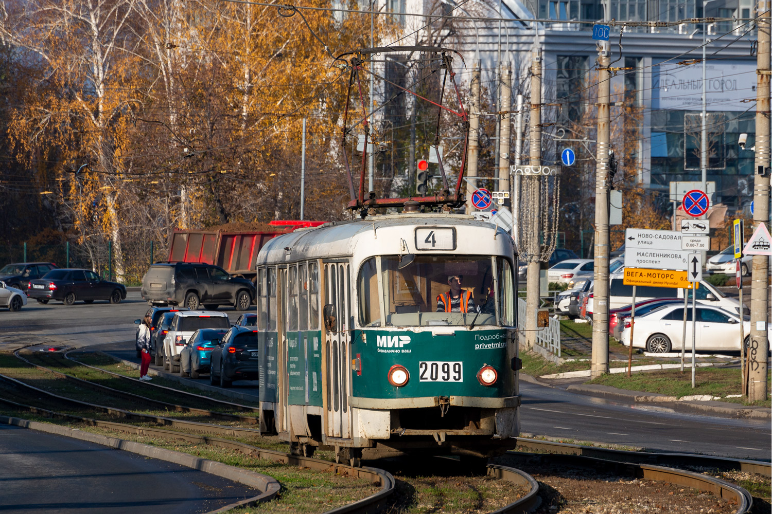 Самара, Tatra T3SU № 2099