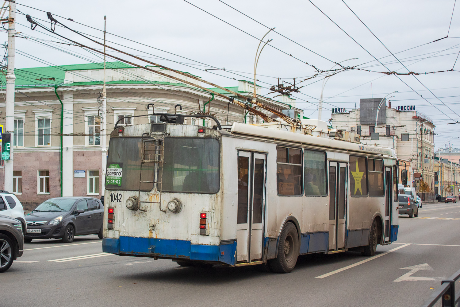 Тамбов, ЗиУ-682Г-016.04 № 1042