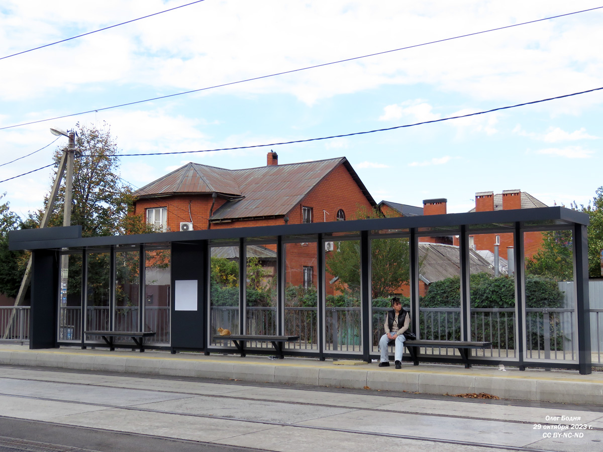Krasnodar — Reconstruction of tram junction near KubGTU