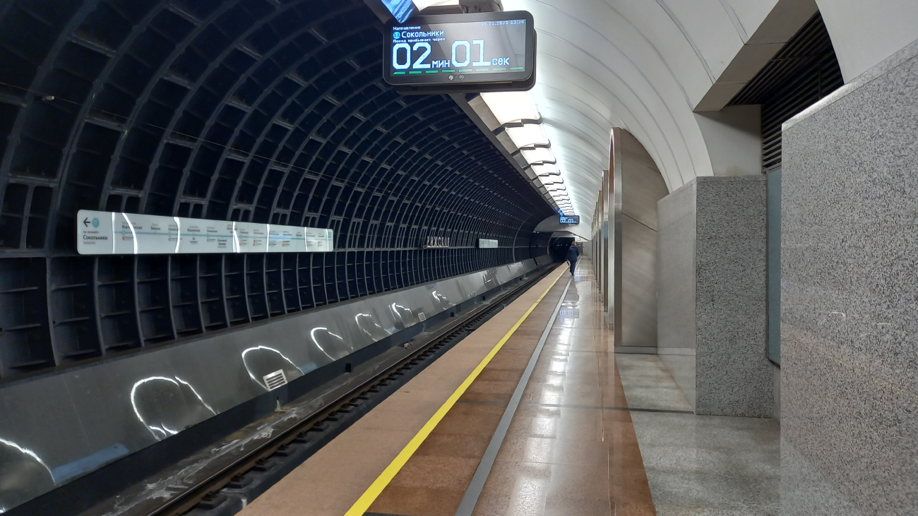 Moscova — Metropolitain — [11] Bol'shaya Koltsevaya Line