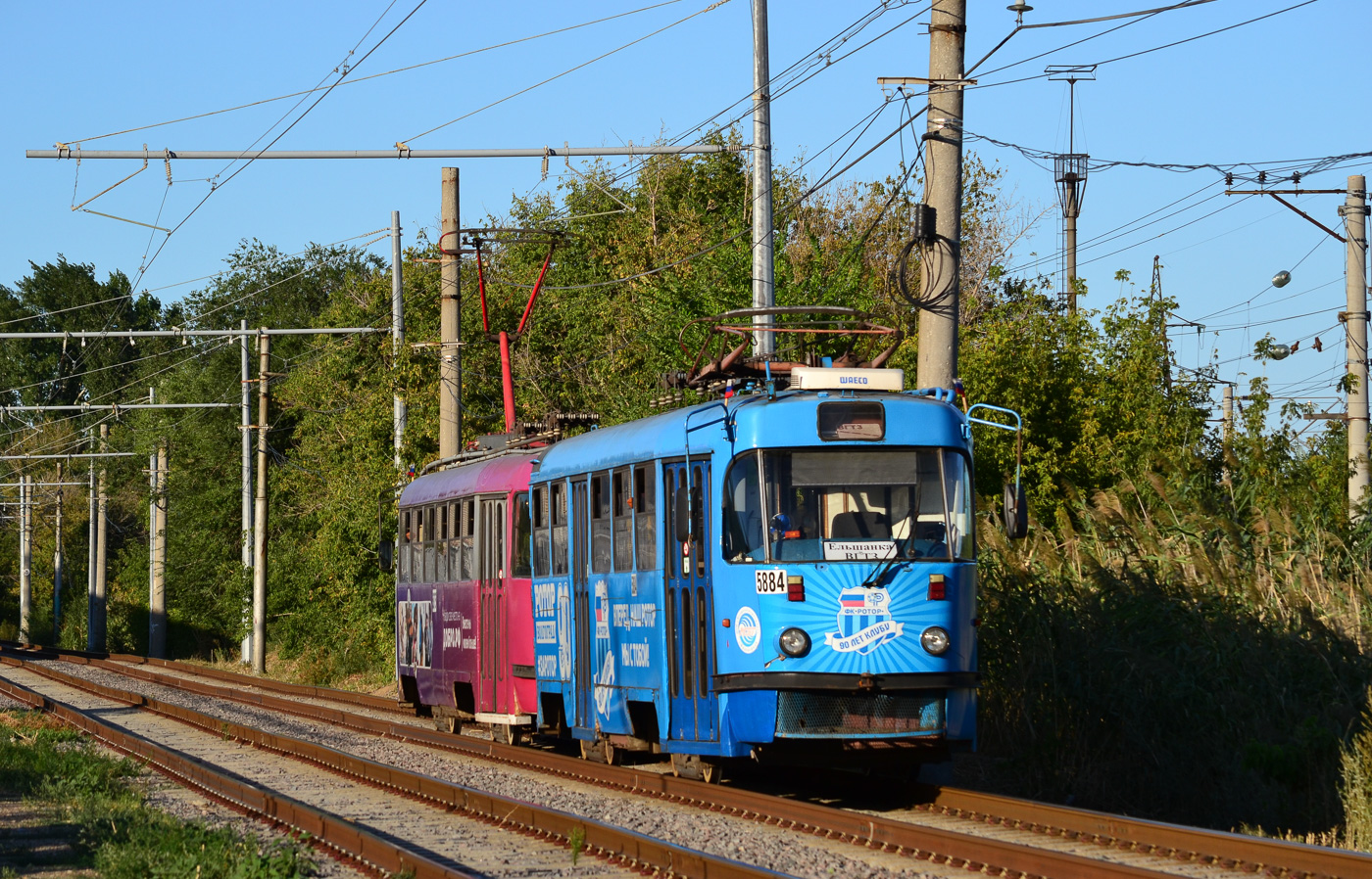 Volgograd, MTTA-2 # 5884