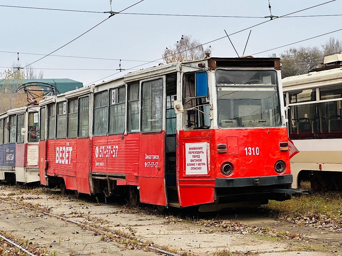 Saratov, 71-605 (KTM-5M3) nr. 1310