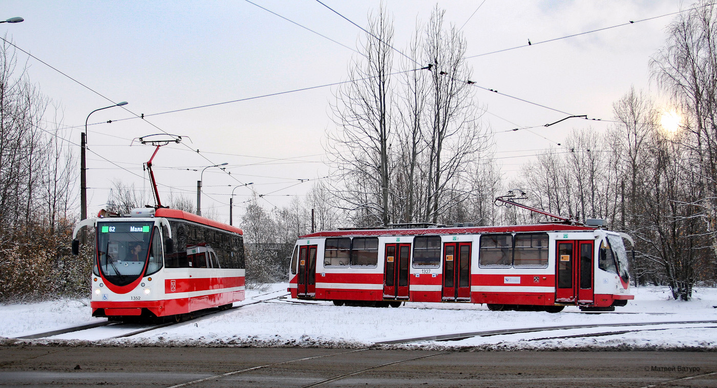 Sankt Petersburg, 71-134A (LM-99AVN) Nr. 1352; Sankt Petersburg, 71-134A (LM-99AVN) Nr. 1327