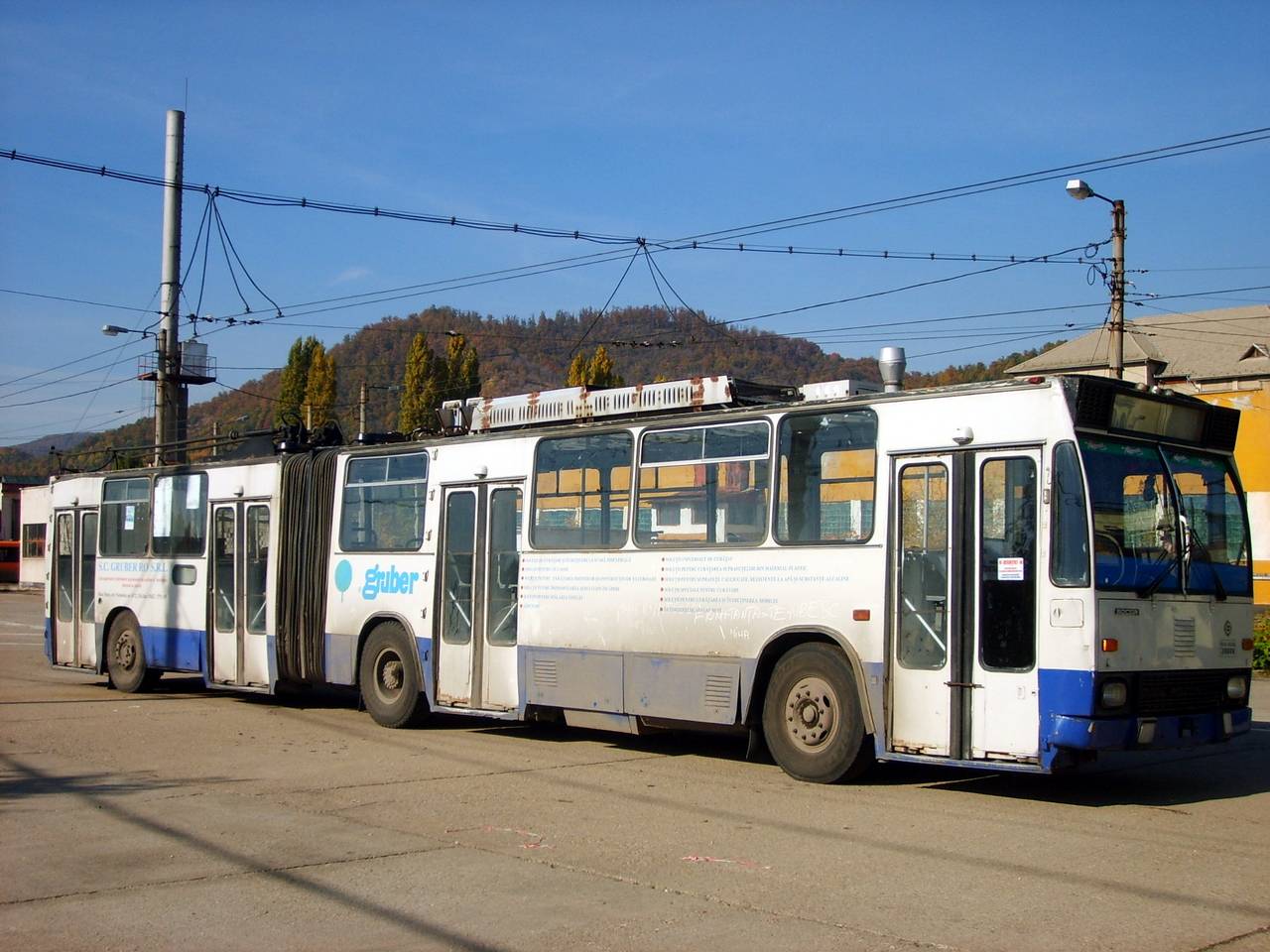 Nagybánya, ROCAR E217 — 109
