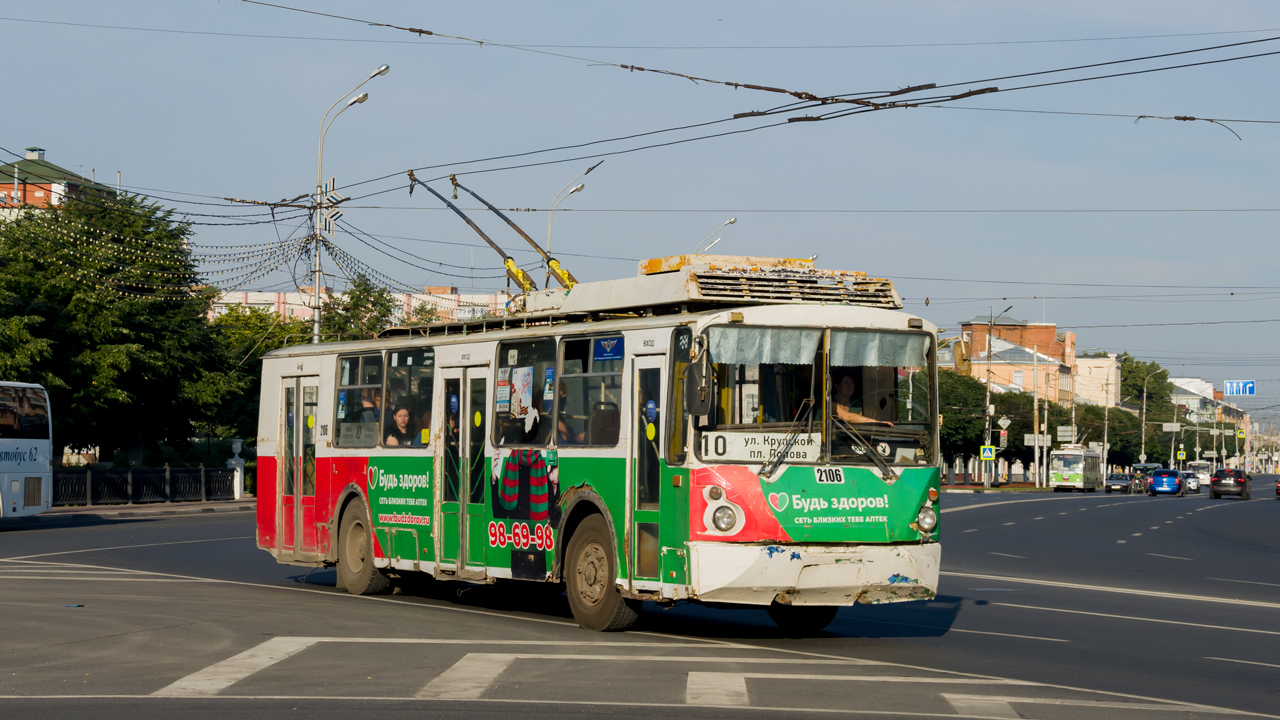 Ryazan, VZTM-5284 č. 2106