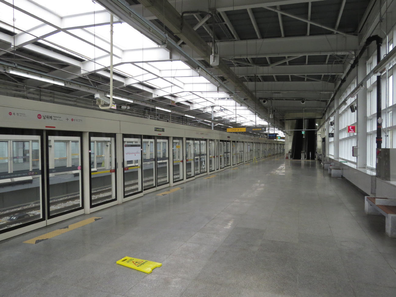 Seoul — Metropolitain — Seoul — Line 8 (서울 — 8호선)
