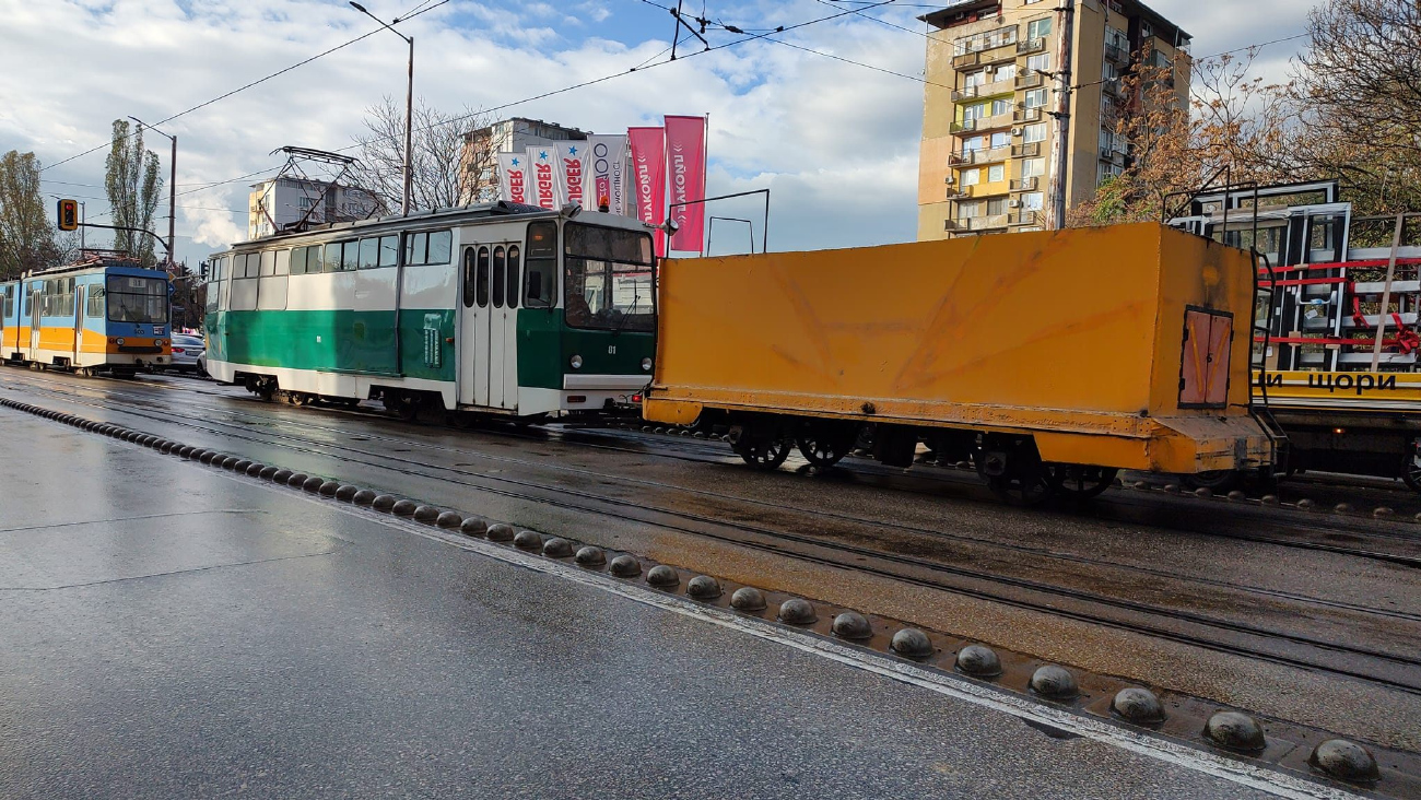 Sofia, Т4М-81 nr. 81; Sofia, 2-axle trailer car nr. ХД 1