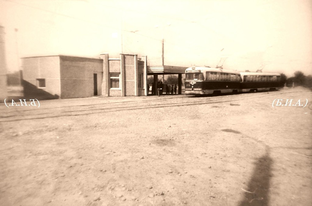 Taskent — Old photos