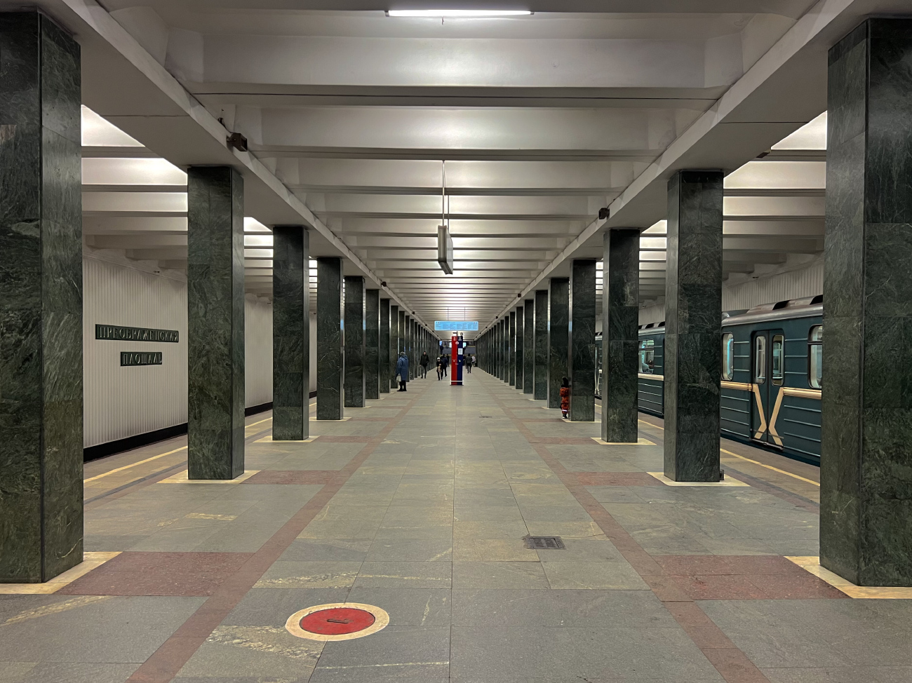 Москва — Метрополитен — [1] Сокольническая линия