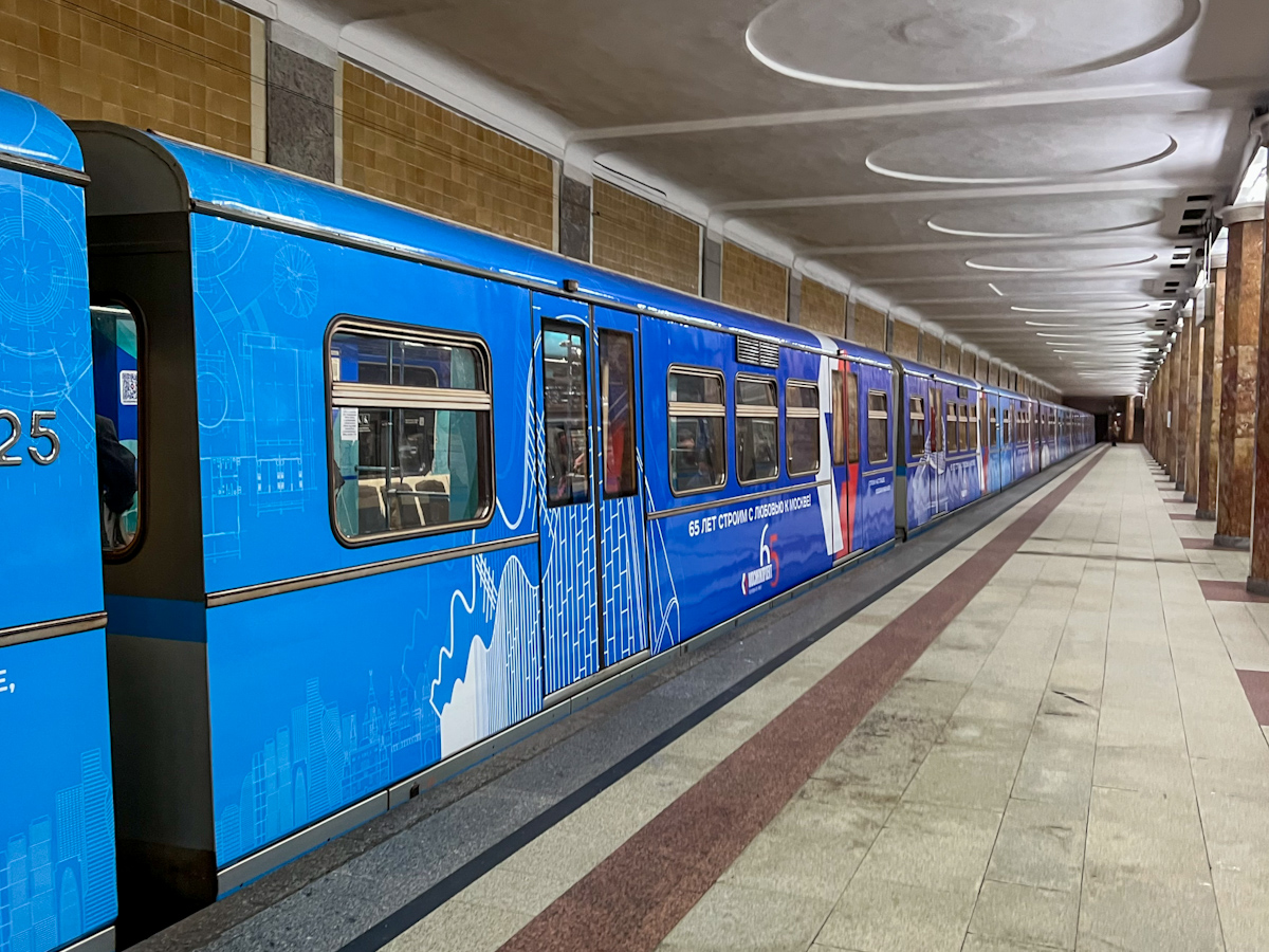 Moscow, 81-741.1 “Rusich” # 0610